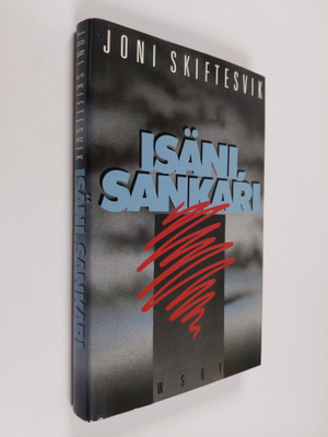Joni Skiftesvik : Isäni, sankari
