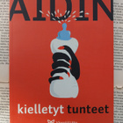 Kristiina Janhunen (toim.) - Äidin kielletyt tunteet (nid.) - pikkukuva 1