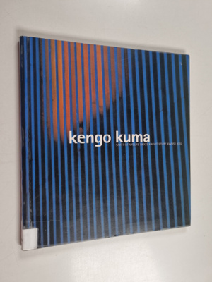 Kristiina Lehtimäki : Kengo Kuma - Spirit of Nature Wood ...