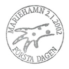 Åland 2002 Yleismerkit 0,70 € EP alareuna LOISTO LaPe 200 - pikkukuva 3