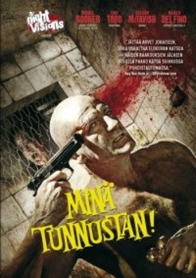 Minä tunnustan (2009) (DVD)