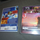 DVD Viisi legendaa ja Justus ja urheat ritarit - pikkukuva 2