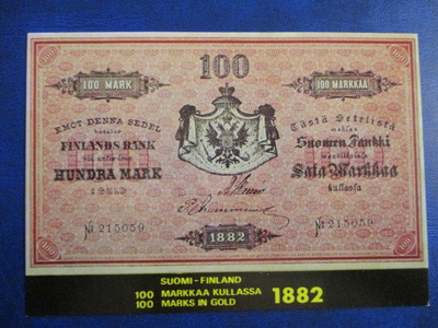 SUOMISETELI POSTIKORTTI - 100 MK 1882 X-0875