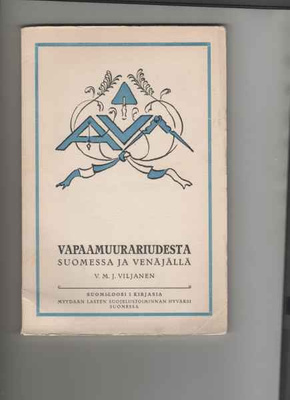 Viljanen: Vapaamuurariudesta Suomessa ja Venäjällä, 1923,nid