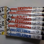 KOTIMAISET STAND-UP KOMEDIA DVD:T 3,99€/KPL (W) - pikkukuva 1