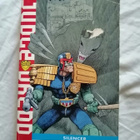 Bishop, David: Judge Dredd: Silencer - pikkukuva 1