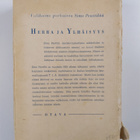 Simo Penttilä : Herra ja ylhäisyys - pikkukuva 2