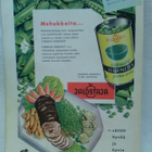 Kotiliesi No 21 marraskuu 1952 - pikkukuva 3
