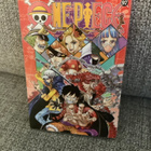ONE PIECE 97  MINUN PYHÄ KIRJANI  (SUOMI) - pikkukuva 1