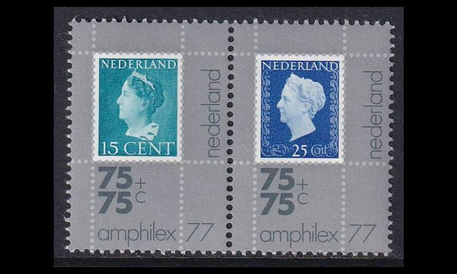 Alankomaat 1086-7p1 ** Postimerkkinäyttely AMPHILEX (1976)