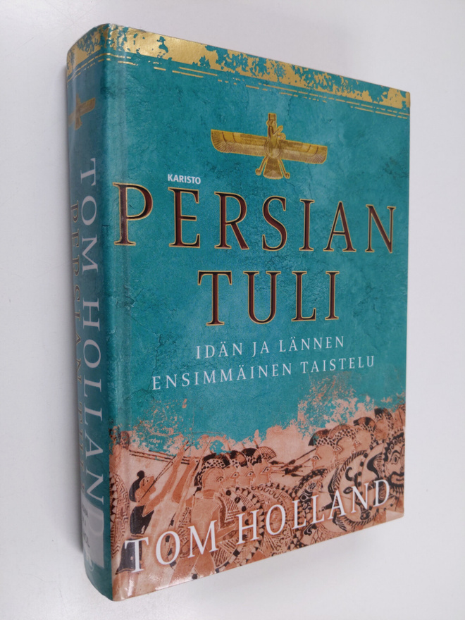 Tom Holland : Persian tuli