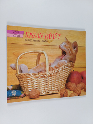 Nobuo Honda : Kissan päivät