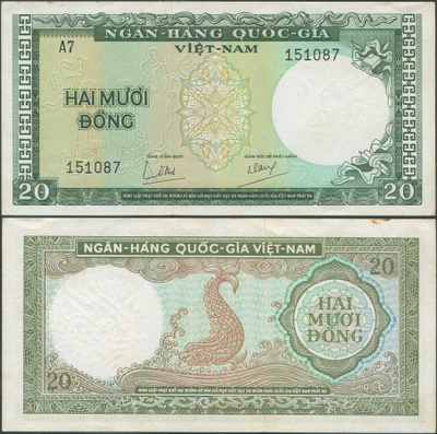 Etelä-Vietnam South Vietnam 20 Dong 1964 (P-16) UNC-