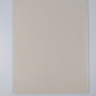 Tuula Lehtinen : Tuula Lehtinen : 14.2.-4.3.1990, Taidegr... - pikkukuva 2