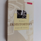 Aune Jääskinen : Ikonitohtori - pikkukuva 1