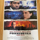 Poikkeustila juliste - pikkukuva 1