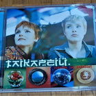 Taikapeili unohda jos uskallat cd 1999 - pikkukuva 1