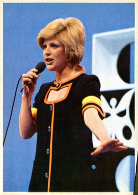 Severine, käyttämätön