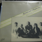 BALABORIS - KUOLLEET PEILIT/ MONSTERIBAARI M-/EX+ 12" SINGLE - pikkukuva 2