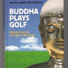 Seppo Palminen: Buddha plays golf (signeerattu & numeroitu) - pikkukuva 1