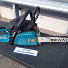 [T3204] Makita Moottorisaha  EA3200S - pikkukuva 3