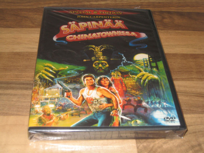 Säpinää Chinatownissa dvd