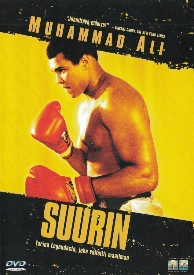 Muhammad Ali: Suurin (1977) elämäkertaelokuva