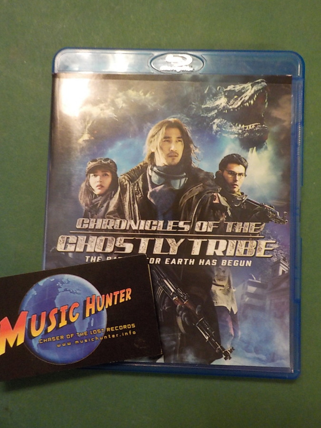 CHRONICLES OF THE GHOSTLY TRIBE UUSI BLU-RAY (W)