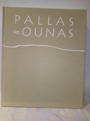 Annanpalo :  Pallas Ounas ( SIS POSTIKULU)