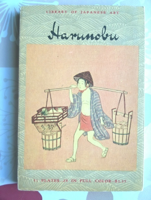 Harunobu Kirja