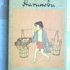 Harunobu Kirja - pikkukuva 1