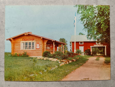Kruunupyy, Teerijärvi, Hostel Forsen