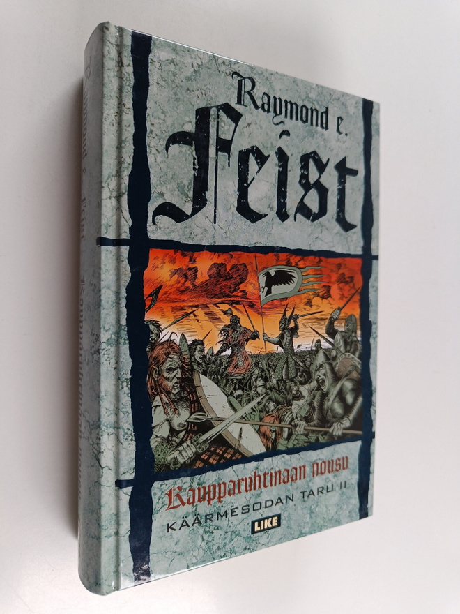Raymond E. Feist : Kaupparuhtinaan nousu