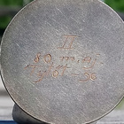 Hopeavärinen merkki 50 Luku. Halkaisija - 37 mm. Hyväkuntoin - pikkukuva 4