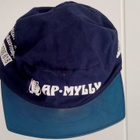 Retro mainoslippis AP-MYLLY - käyttämätön - pikkukuva 1