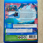 Mulan DISNEY BLU-RAY - pikkukuva 2