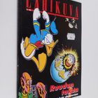 Lähikuva 1/1998 - pikkukuva 1