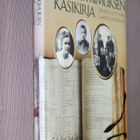Luttinen & Hyppönen : Sukututkimuksen käsikirja (1988 k.po ) - pikkukuva 1