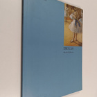 Keith Roberts : Degas - pikkukuva 1