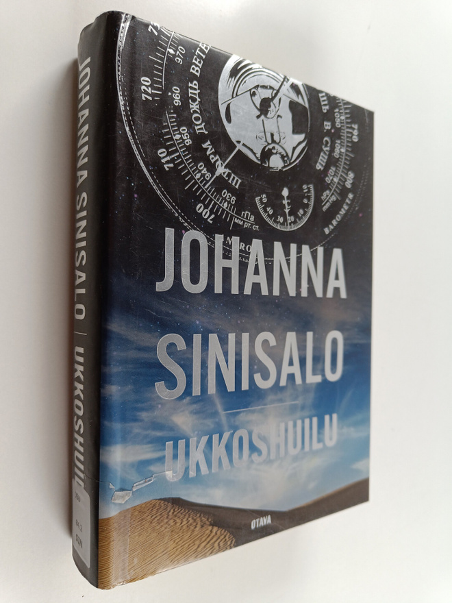 Johanna Sinisalo : Ukkoshuilu