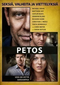 Petos "Uusi"