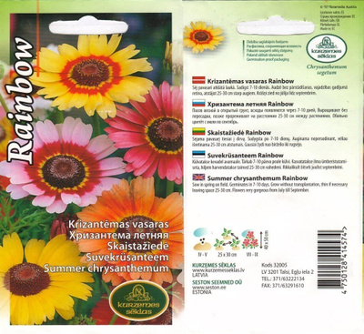 Keltapäivänkakkara 'Rainbow' - siemenet #
