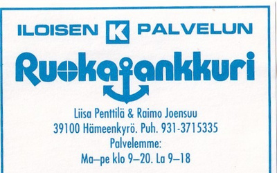 Hämeenkyrö. Ruoka - Ankkuri    b501