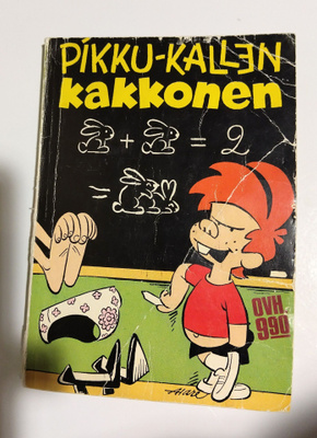 Pikku-Kallen kakkonen