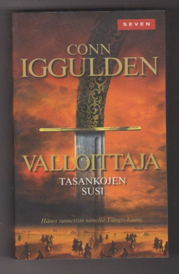 Conn Iggulden - Tasankojen Susi (Valloittaja I)