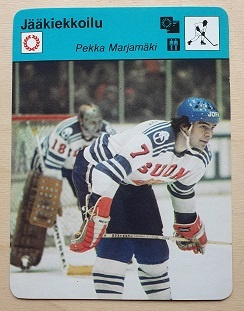 Oy Concert Hall Pekka Marjamäki