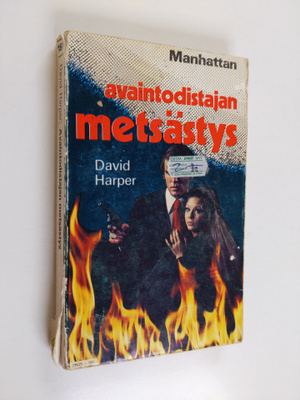 David Harper : Avaintodistajan metsästys