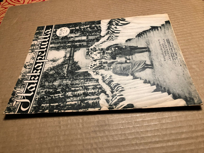 HAKKAPELIITTA 29/1934 HYVÄ
