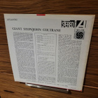 John Coltrane - Giant Steps - pikkukuva 2