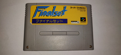 Final Set - Super Famicom (NTSC-J)